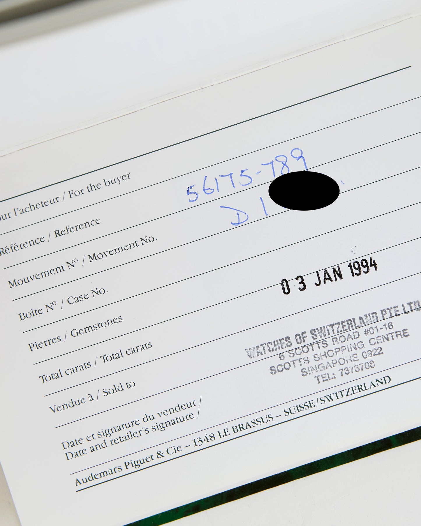 AUDEMARS PIGUET ROYAL OAK TANTALUM & ROSE GOLD QUARTZ