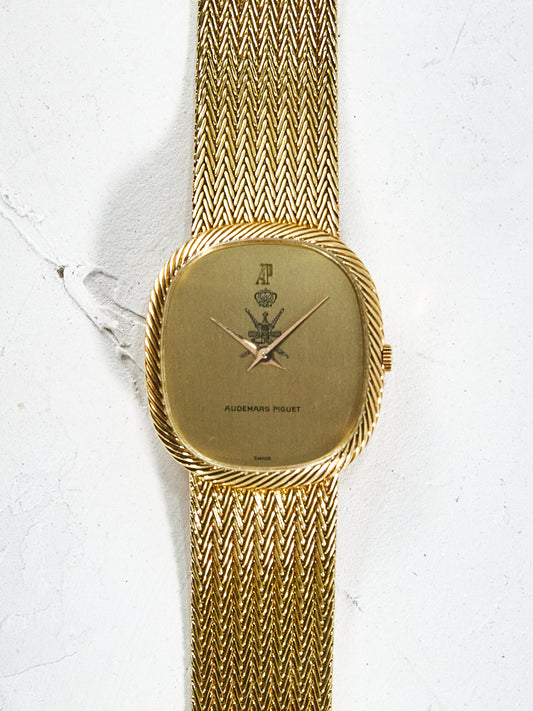 AUDEMARS PIGUET KHANJAR ELLIPSE