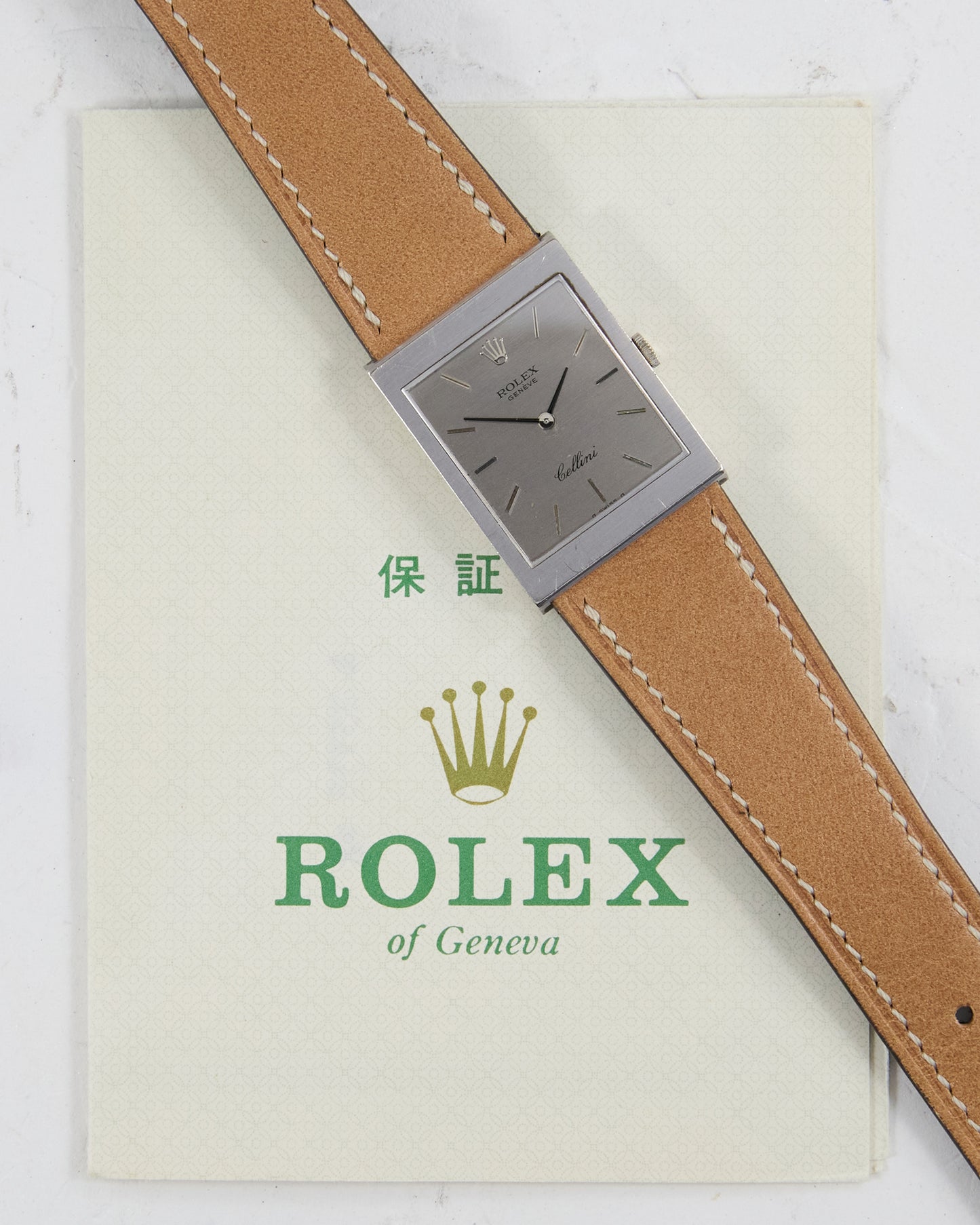 Rolex Cellini Silver Dial White Gold with Papers