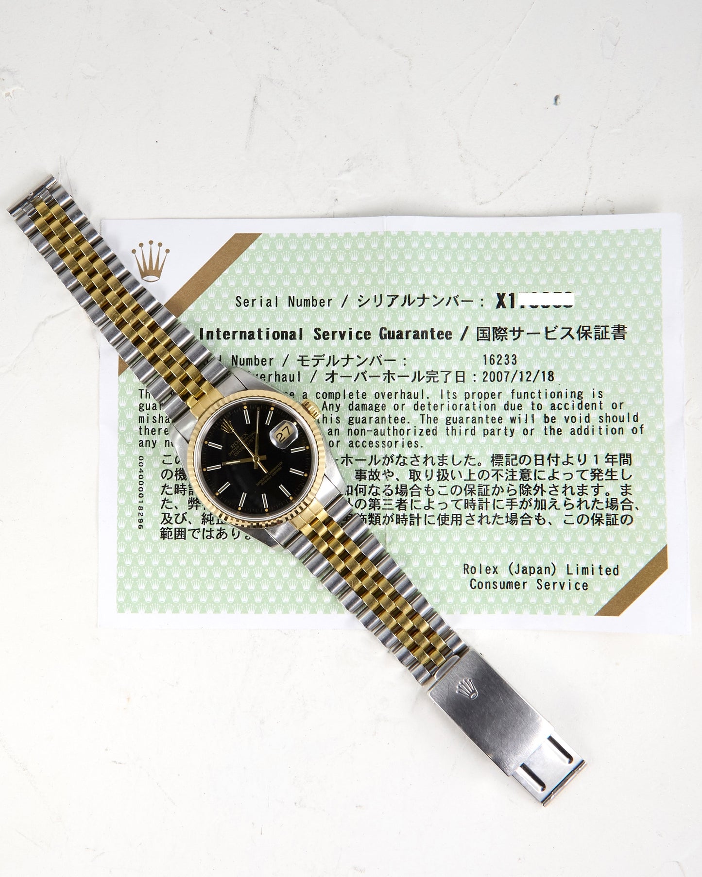 Rolex Datejust 16233 Black Dial with Service Papers