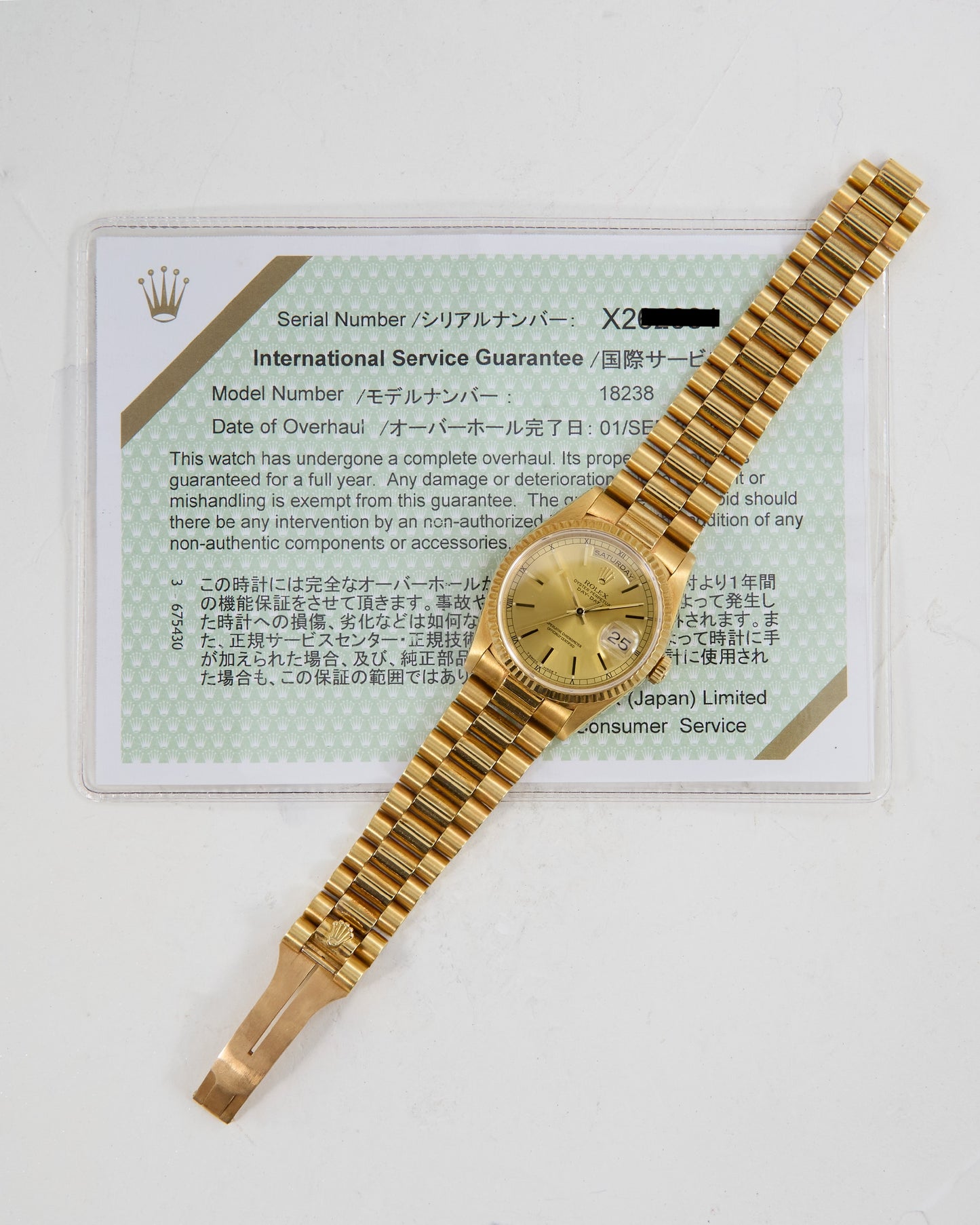 Rolex Day-Date Champagne Dial Unpolished with Service Papers