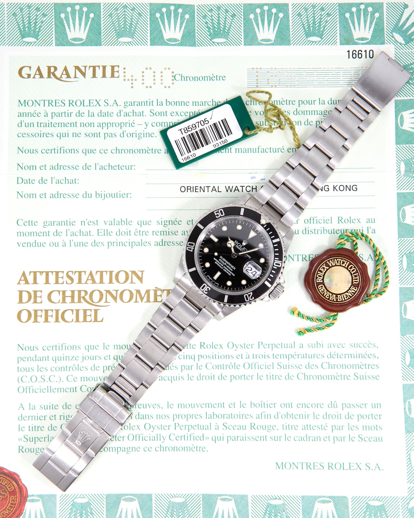 Rolex Submariner 16610 with Creamy Dial and Papers