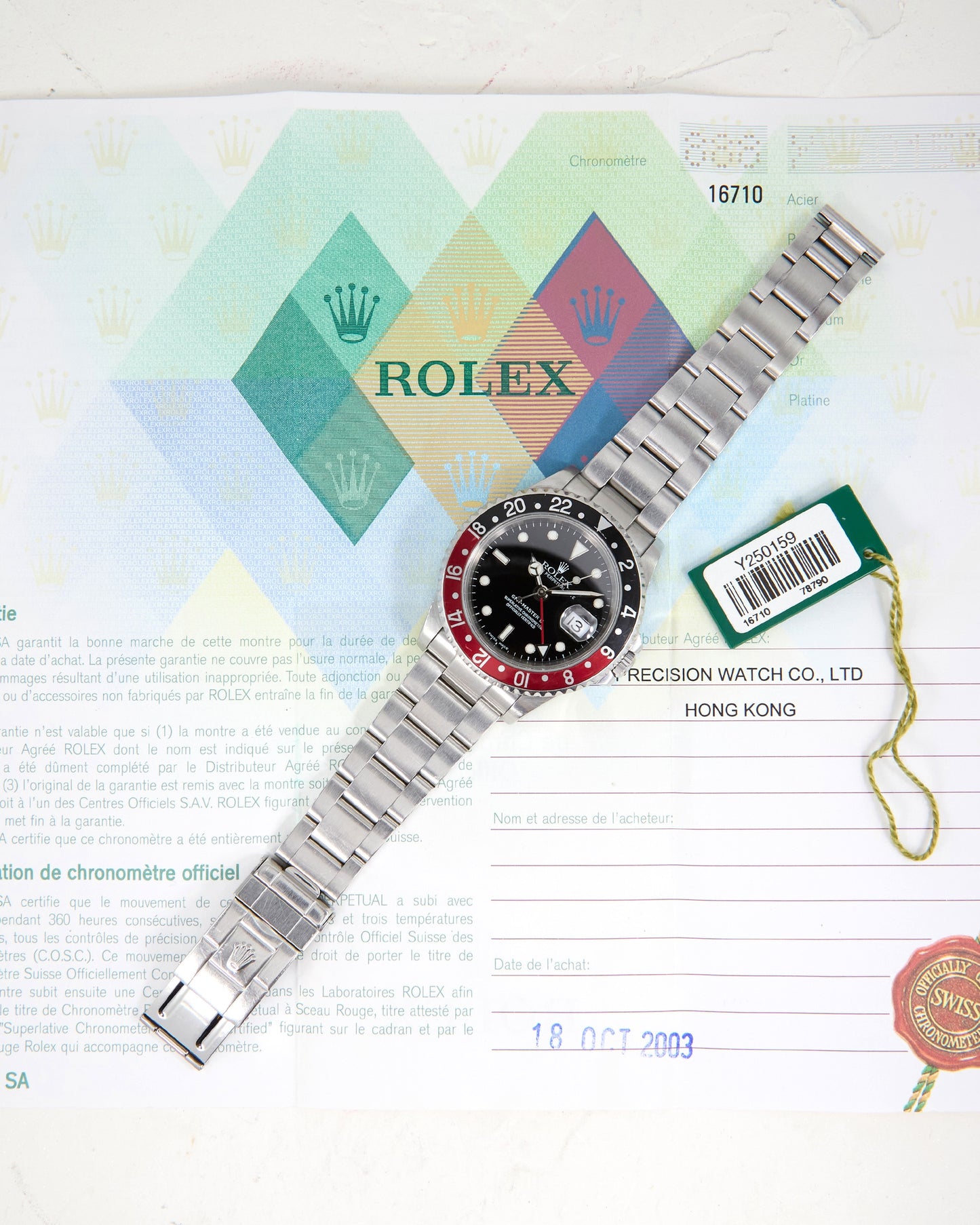 Rolex GMT-Master II 16710 Coke with Papers
