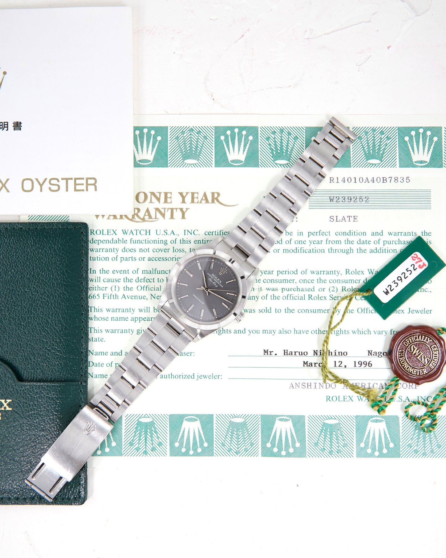 Rolex Air-King 14010 with Slate Dial and Papers