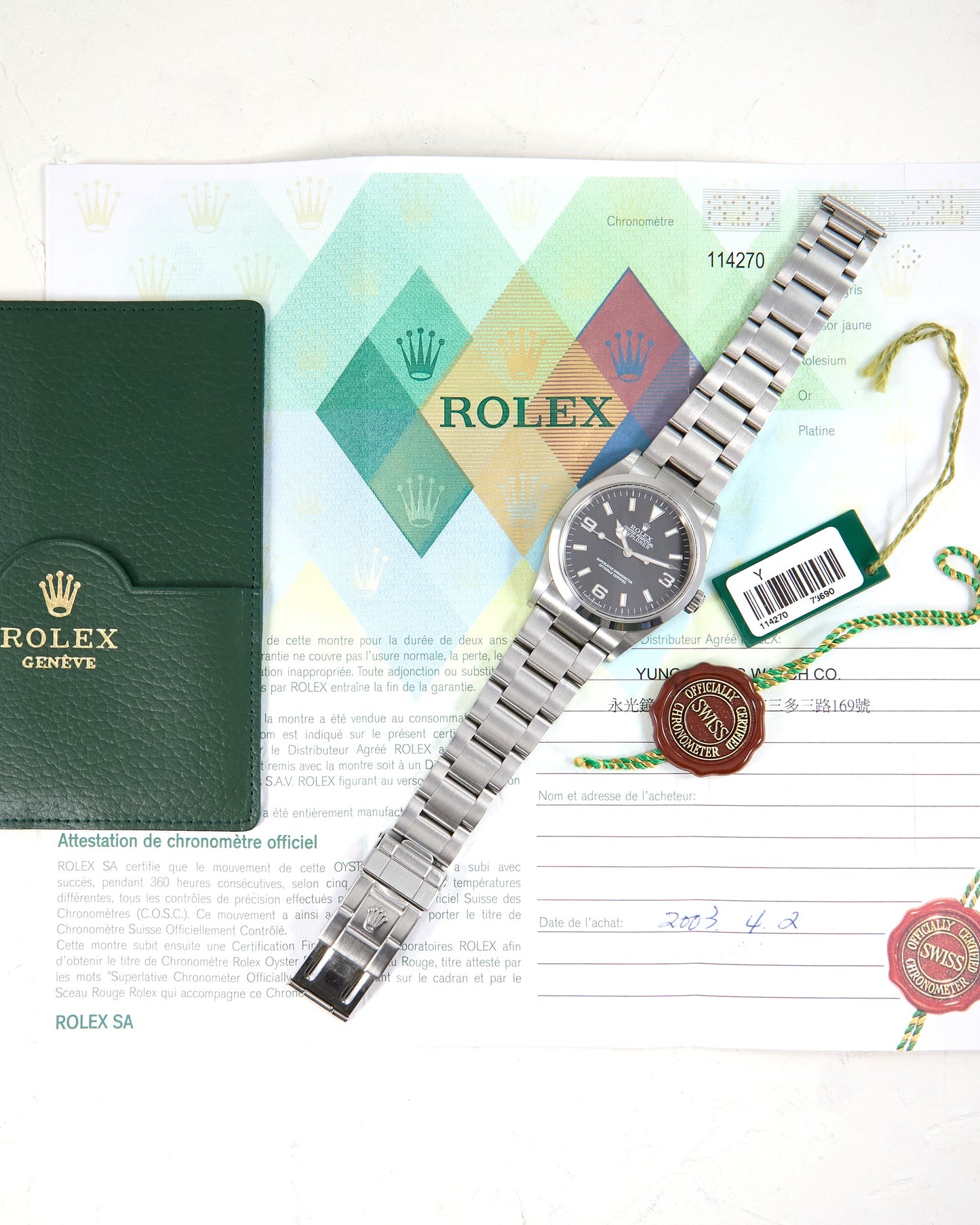 Rolex Explorer I Unpolished with Papers